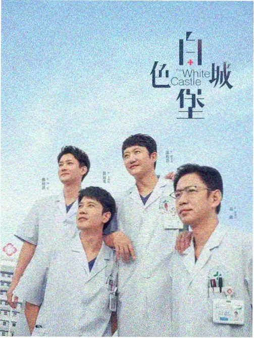 逆天邪神漫画邪神血脉篇剧情整理
